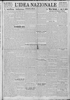 giornale/TO00185815/1922/n.307, 5 ed/001